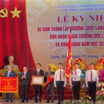 Chuỗi hoạt động kỷ niệm 60 năm thành lập trường (1961-2021) và đón nhận Huân chương Độc lập hạng Ba của Trường Cao đẳng Sư phạm Lạng Sơn