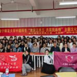 Sinh viên khoa ngoại ngữ với các hoạt động thực tập tốt nghiệp năm học 2023- 2024